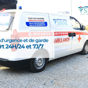 ambulaance